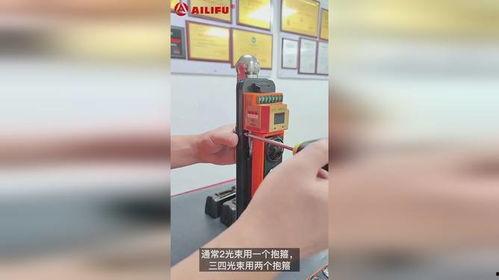 红外对射视频,智能安防的守护者