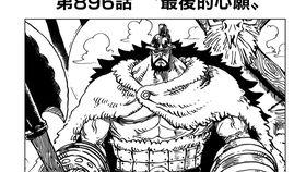 画塔视频,视频中的创意与技巧解析